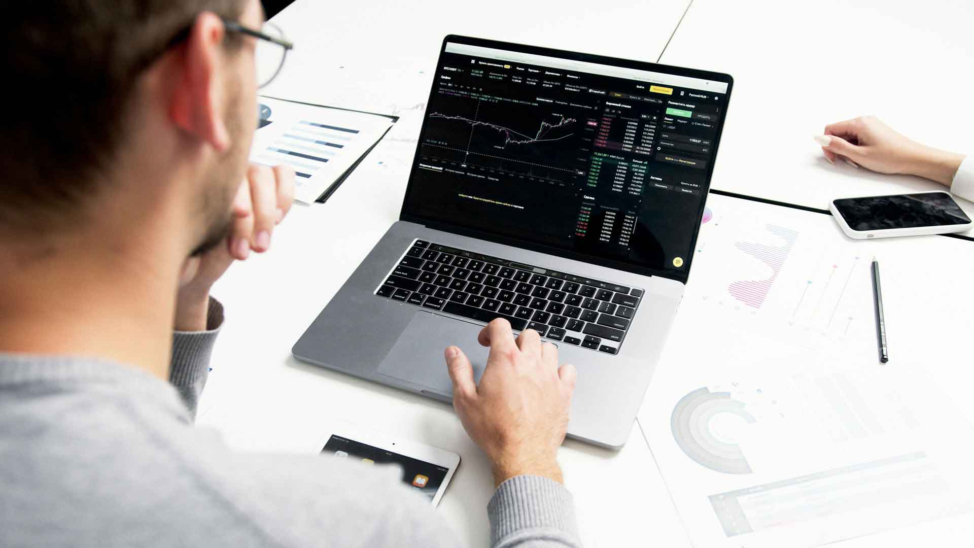 Innovative Technology Solutions